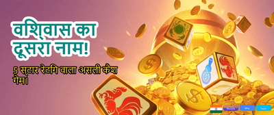 Join Satbet for Big Wins banner