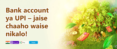 VIP Weekly Cashback promotion